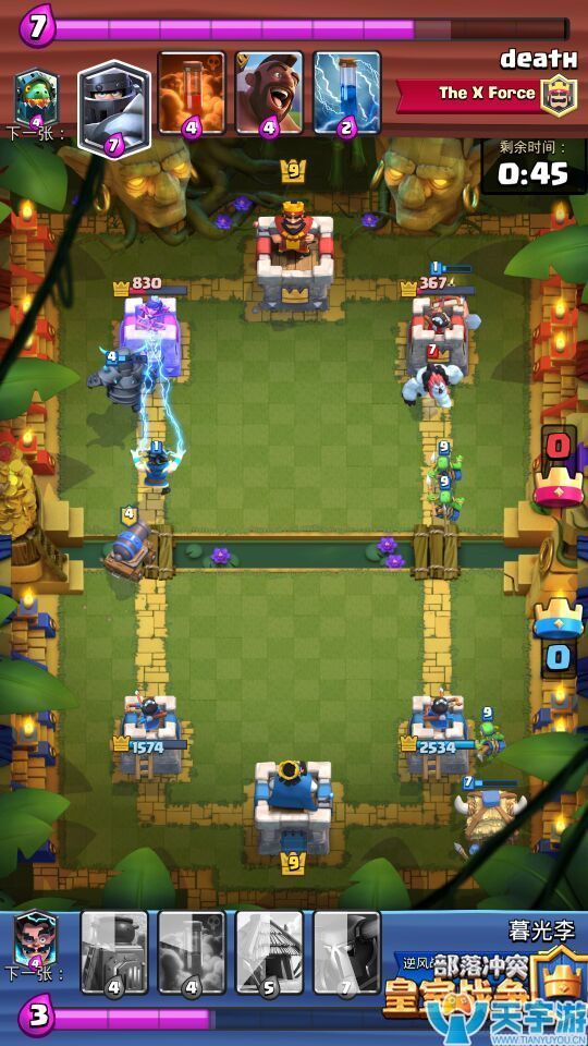 皇室战争新版本哪些史诗卡比较强？最具价值史诗卡盘点