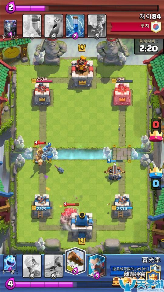 皇室战争新版本哪些史诗卡比较强？最具价值史诗卡盘点