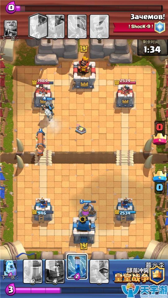 皇室战争新版本哪些史诗卡比较强？最具价值史诗卡盘点