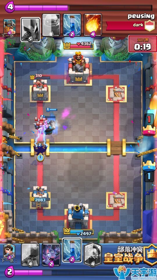 皇室战争幻影刺客怎么用表现最佳？幻影刺客常见战术解析