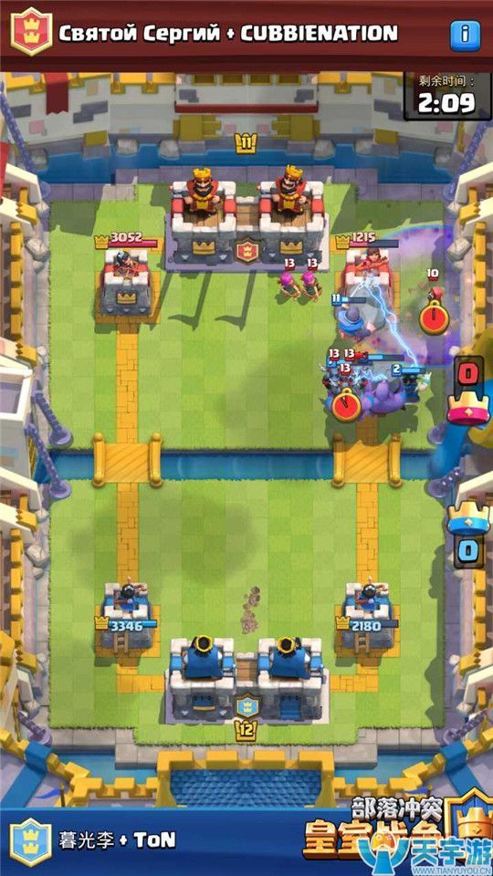 皇室战争骷髅召唤2V2卡组如何搭配？骷髅召唤2V2搭配克制详解