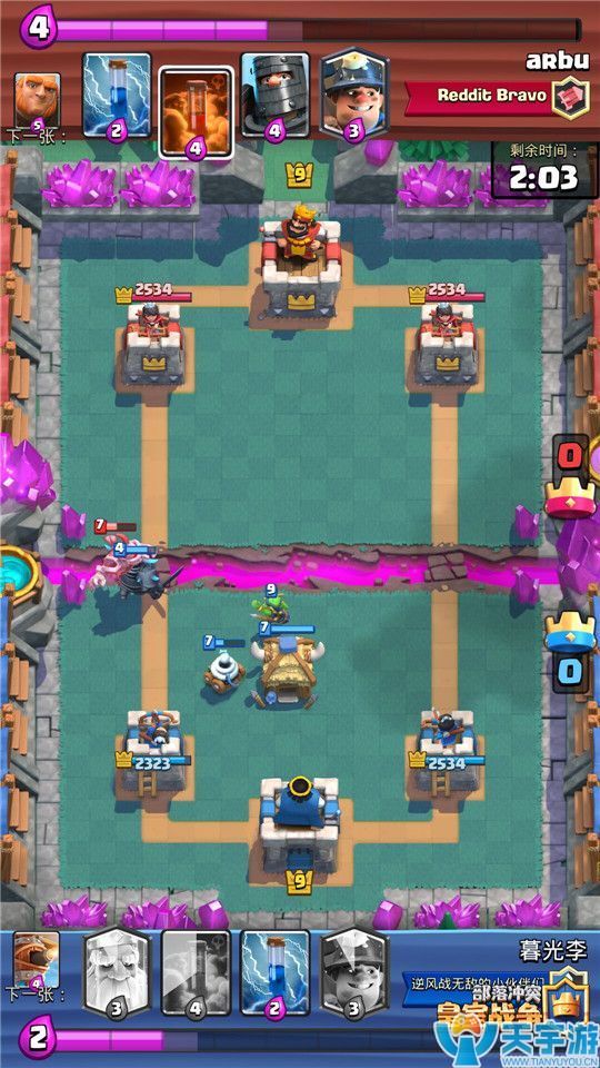 皇室战争皮卡超人卡组分享 多变防反电车皮卡矿流玩法