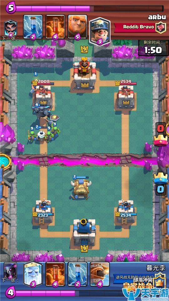 皇室战争皮卡超人卡组分享 多变防反电车皮卡矿流玩法