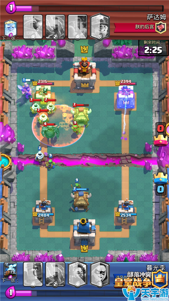 皇室战争毒矿卡组推荐：黑骑刺毒矿流卡组搭配解析