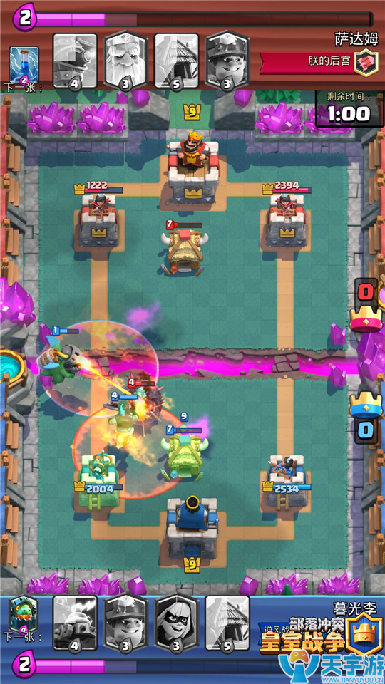 皇室战争毒矿卡组推荐：黑骑刺毒矿流卡组搭配解析