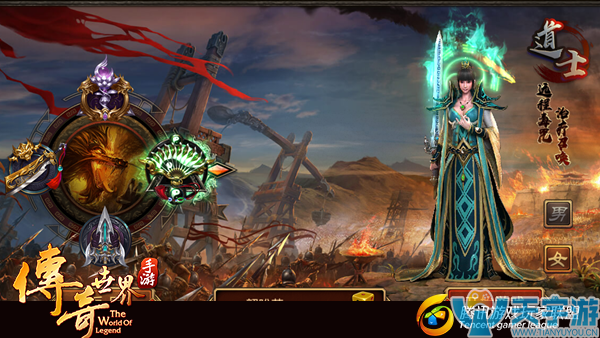 传奇世界手游职业机动性对PK有影响吗？职业机动性分析