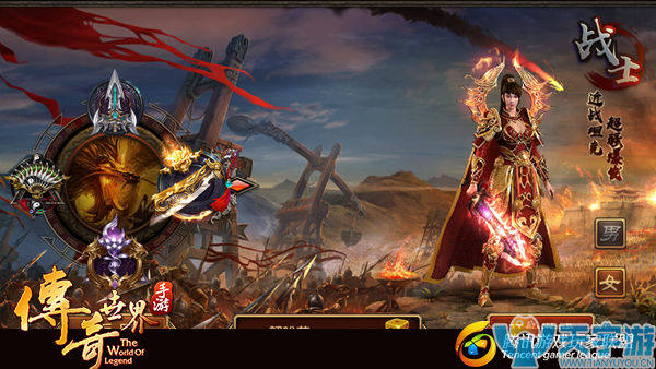 传奇世界手游职业机动性对PK有影响吗？职业机动性分析