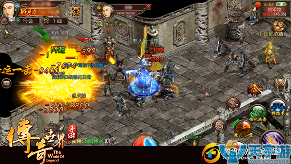 传奇世界手游职业机动性对PK有影响吗？职业机动性分析