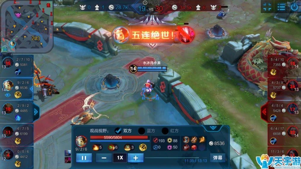 王者荣耀鲁班七号打法 小鲁班上王者心得分享