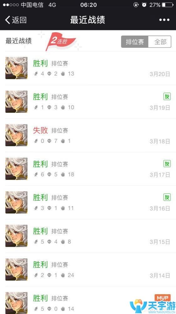 王者荣耀新版张良重做废了吗？1000场张良玩家感受分享
