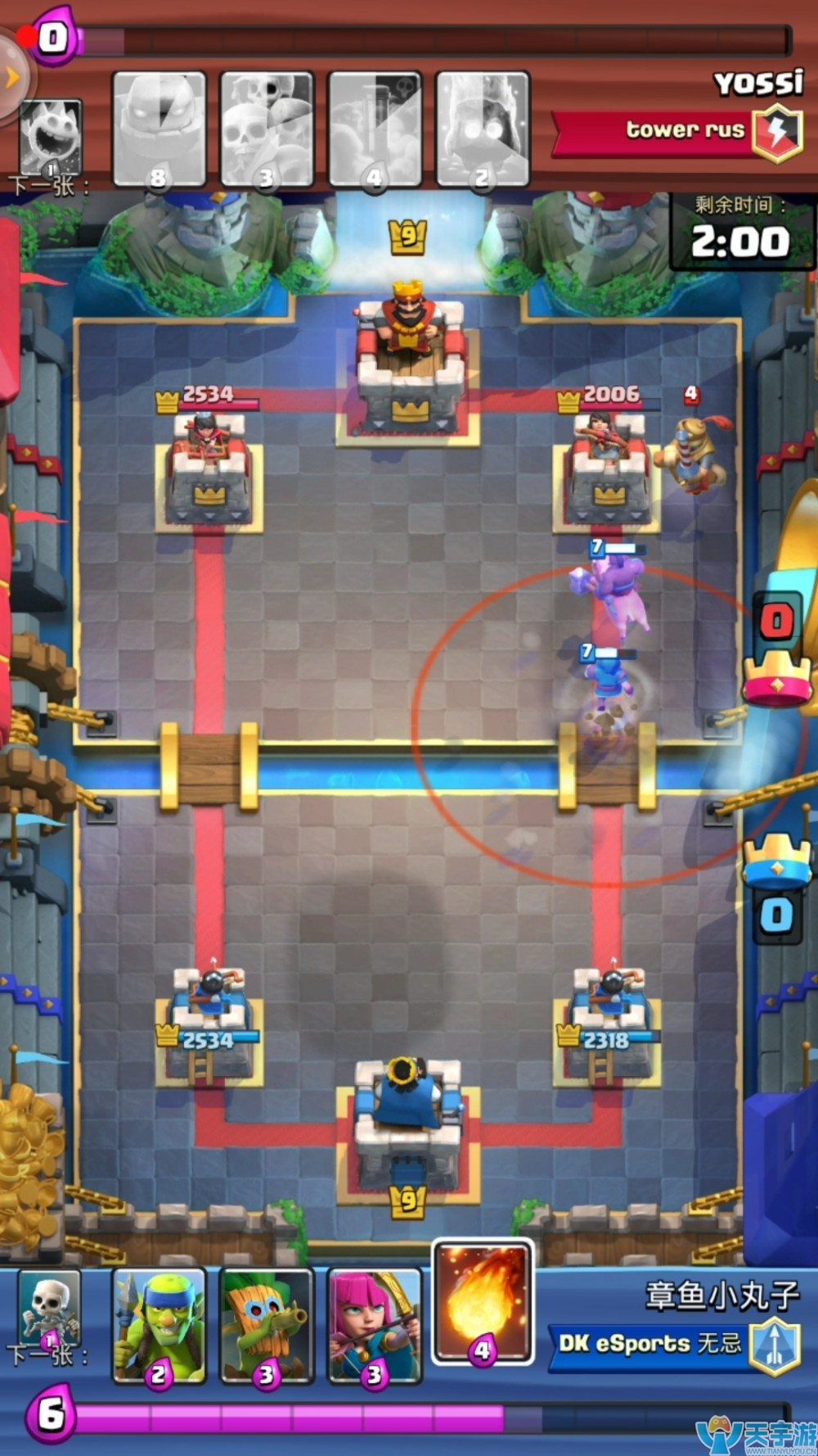 皇室战争野蛮人滚桶选卡挑战实战解析