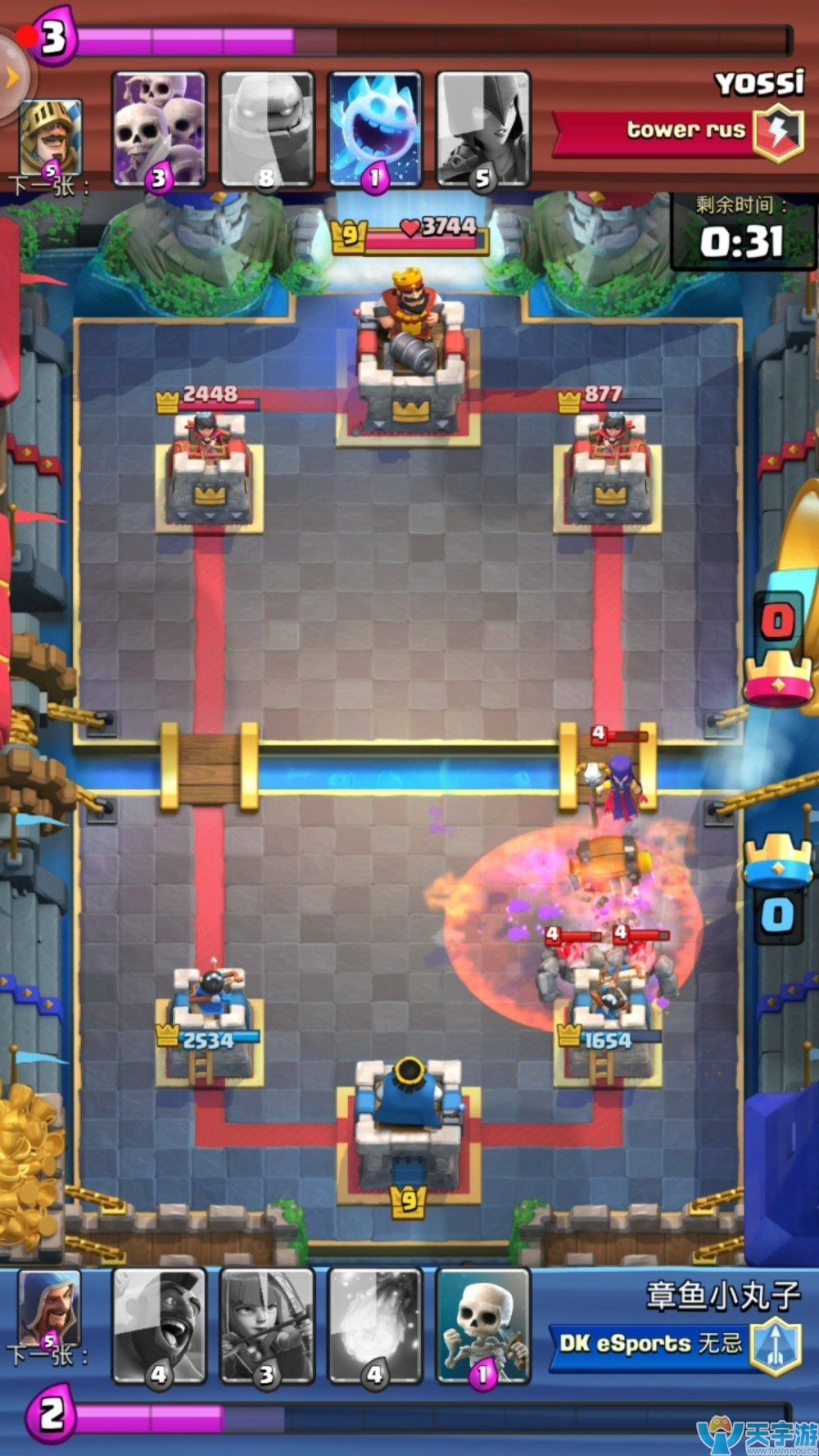 皇室战争野蛮人滚桶选卡挑战实战解析