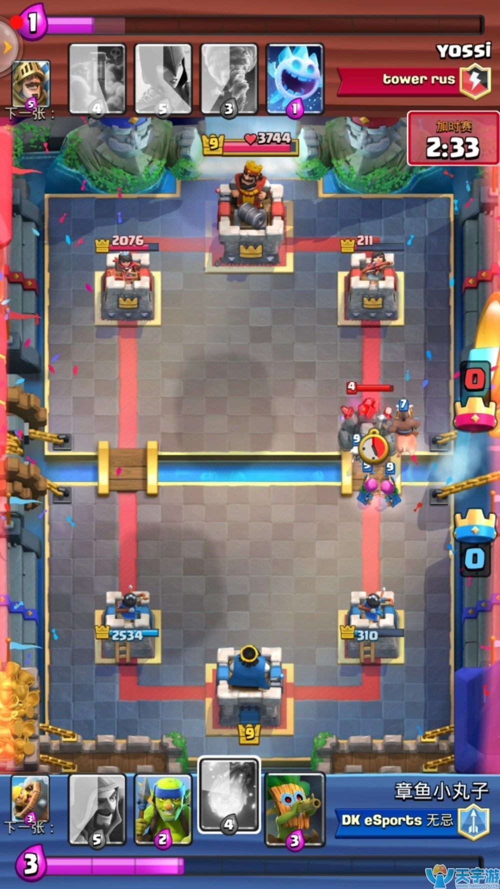 皇室战争野蛮人滚桶选卡挑战实战解析