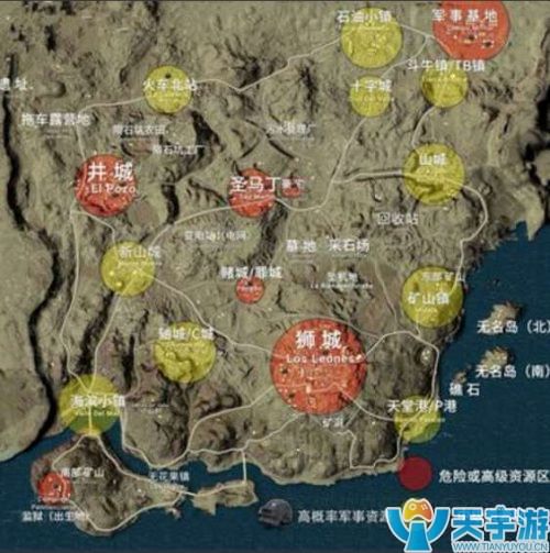 《绝地求生：全军出击》新版本爆料 新枪新车属性简析