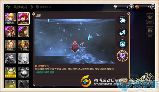 图片5