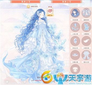 《奇迹暖暖》故事套装飘渺之雪各部件属性怎样？飘渺之雪鉴赏