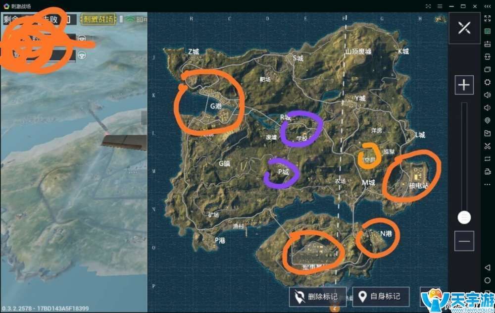 《绝地求生:刺激战场》新手如何快速上手吃鸡? 《绝地求生:刺激战场》新手如何快速上手吃鸡?