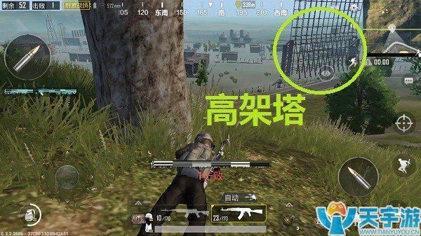 《绝地求生：刺激战场》娱乐模式军事基地跳哪里好？落脚点推荐