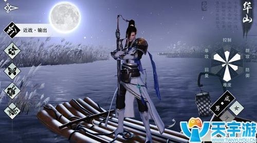 楚留香手游华山和少林哪个好？小R玩少林还是华山？