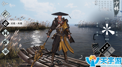 楚留香手游华山和少林哪个好？小R玩少林还是华山？