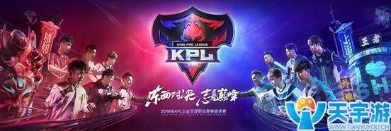 王者荣耀2018KPL春季赛WF.D兰博嬴政使用技巧及出装解析