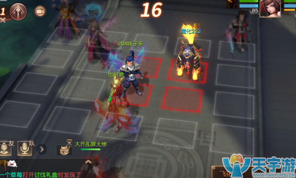 三国如龙传武将大乔值得培养吗？大乔玩法心得分享