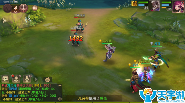 三国如龙传平民培养什么武将好？这些冷门良将不比天将差