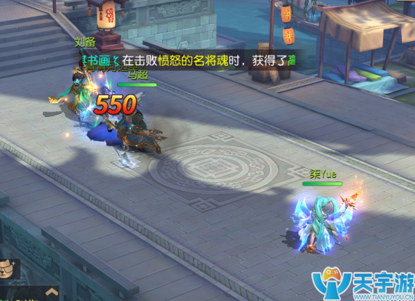 三国如龙传武将魔吕布用山河破伤害高不高?魔吕布马超伤害对比 三国如龙传武将魔吕布用山河破伤害高不高?魔吕布马超伤害对比