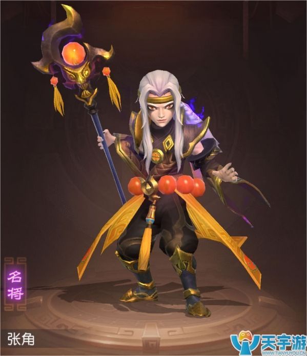 三国如龙传紫将可升阶后哪些武将值得培养?PVP武将阵容推荐 三国如龙传紫将可升阶后哪些武将值得培养?PVP武将阵容推荐