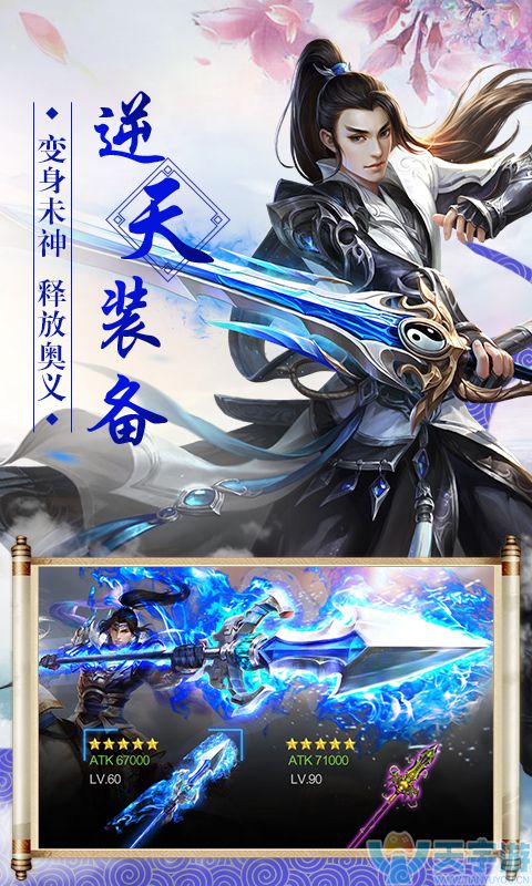 5ad4598d15408 480x800_01.jpg