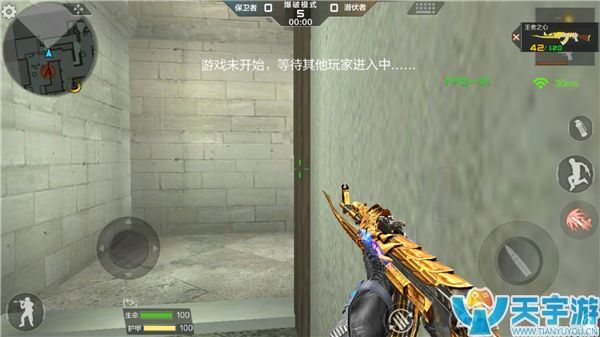 CF穿越火线手游供电所哪些地方适合蹲点？必搜点位盘点