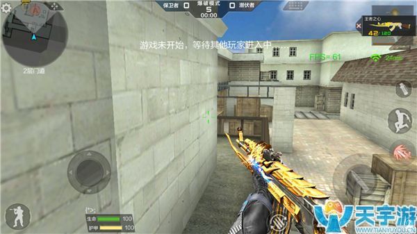 CF穿越火线手游供电所哪些地方适合蹲点？必搜点位盘点