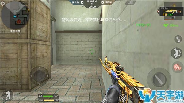 CF穿越火线手游供电所哪些地方适合蹲点？必搜点位盘点