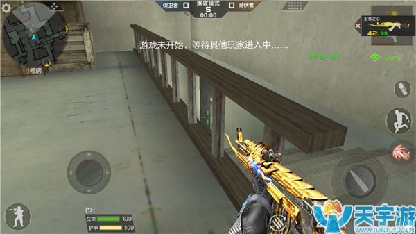 CF穿越火线手游供电所哪些地方适合蹲点？必搜点位盘点