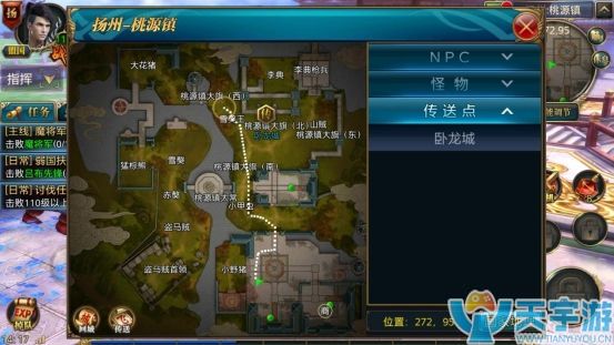 御龙在天如何提升战力？低成本提升装备套装星级技巧