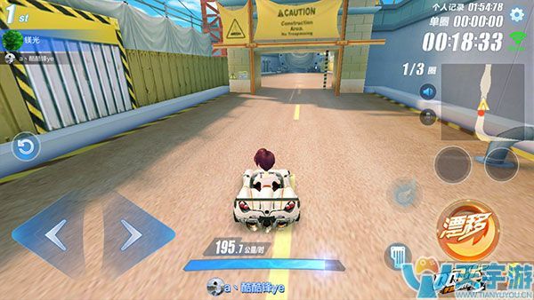 QQ飞车手游攻略：老街地图赛车技巧 跑出1分30秒