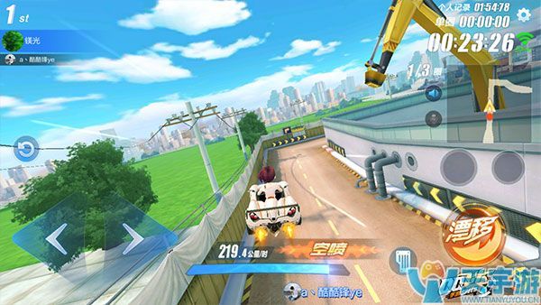 QQ飞车手游攻略：老街地图赛车技巧 跑出1分30秒