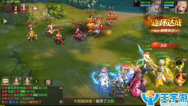 三国如龙传过关斩将如何高效率通关？卧龙过关斩将打法