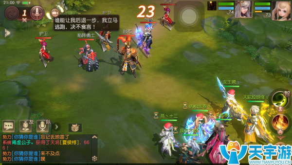 三国如龙传过关斩将如何高效率通关？卧龙过关斩将打法