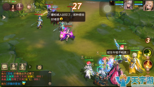 三国如龙传过关斩将如何高效率通关？卧龙过关斩将打法