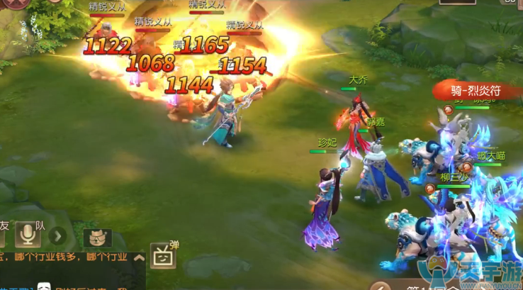 三国如龙传卧龙怎么通关铜雀台?铜雀台最后一层BOSS赵云打法 三国如龙传卧龙怎么通关铜雀台?铜雀台最后一层BOSS赵云打法