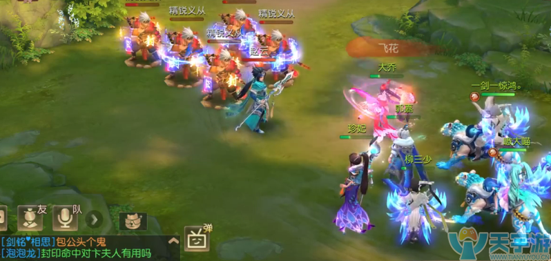 三国如龙传卧龙怎么通关铜雀台?铜雀台最后一层BOSS赵云打法 三国如龙传卧龙怎么通关铜雀台?铜雀台最后一层BOSS赵云打法