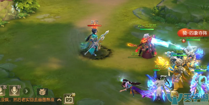 三国如龙传卧龙怎么通关铜雀台?铜雀台最后一层BOSS赵云打法 三国如龙传卧龙怎么通关铜雀台?铜雀台最后一层BOSS赵云打法