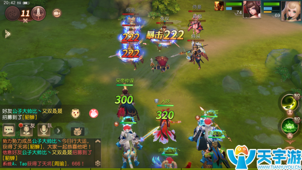 三国如龙传卧龙怎么打60愤怒名将？60愤怒名将打法