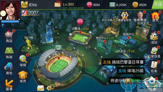 5ad7146565d23 图片1.png