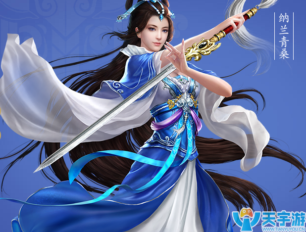 倩女幽魂方士刷副本选什么技能?方士副本技能搭配攻略 倩女幽魂方士刷副本选什么技能?方士副本技能搭配攻略