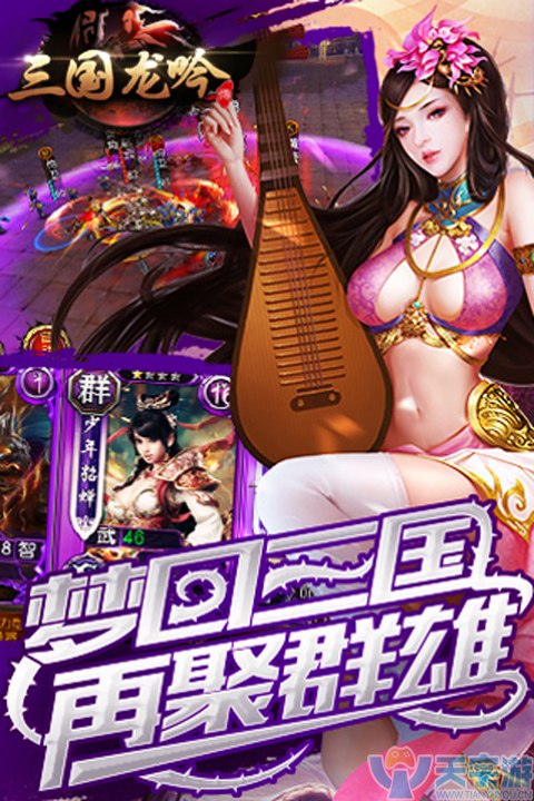 5ae19b8e9fb32 5adf165477832.png