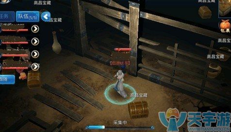 倩女幽魂手游怎么获得仙家法宝？法宝获取途径盘点