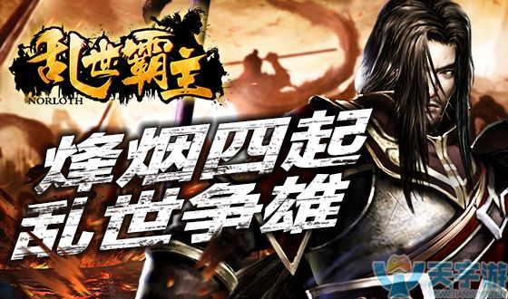 宣传图 560x330.jpg