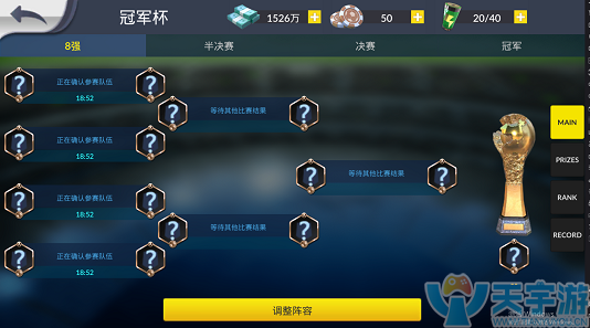 图2.png